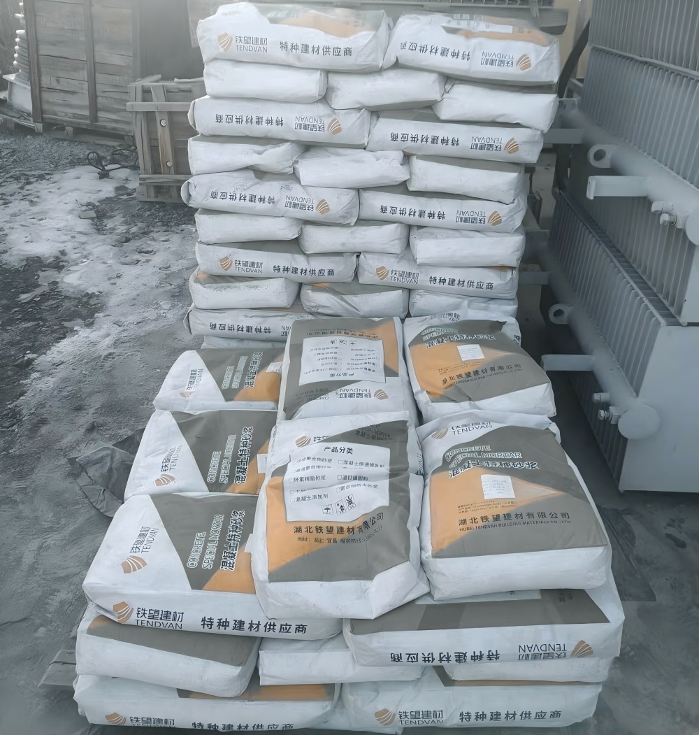 郊区M50干硬性无收缩砂浆